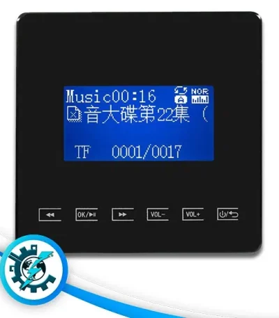 آمپلی فایر لمسی دیواری 2 اینچ S.O.S JX801